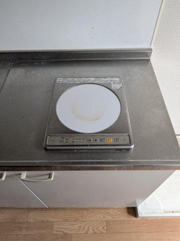 【キッチン】 | ミリアビタ海神 | IHコンロ付きです