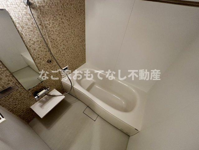 【浴室】 | HOURAIマンション