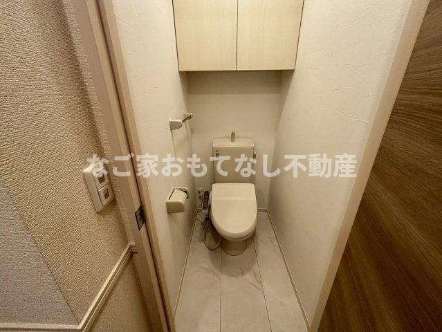 【トイレ】 | HOURAIマンション