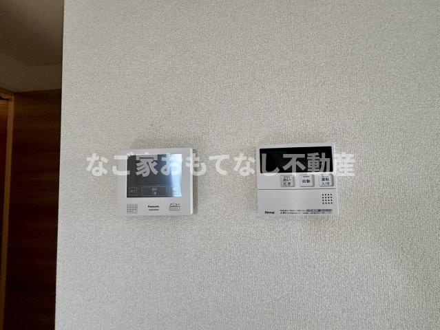 【その他】 | HOURAIマンション