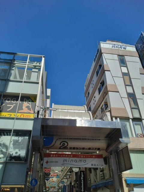 センタープラザ西館