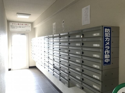 【設備】 | パストラルハイム豊中