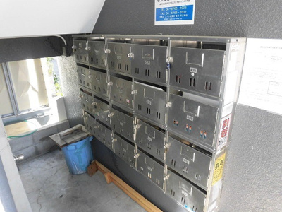 【その他共用部分】 | Bulk court | 集合郵便受けです。