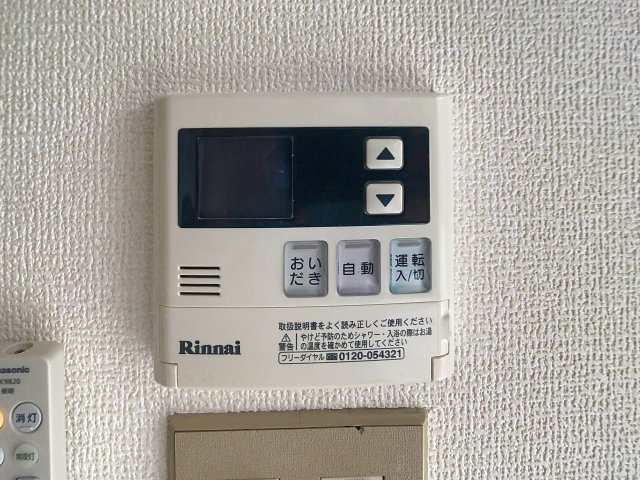 シティハイム幸の設備