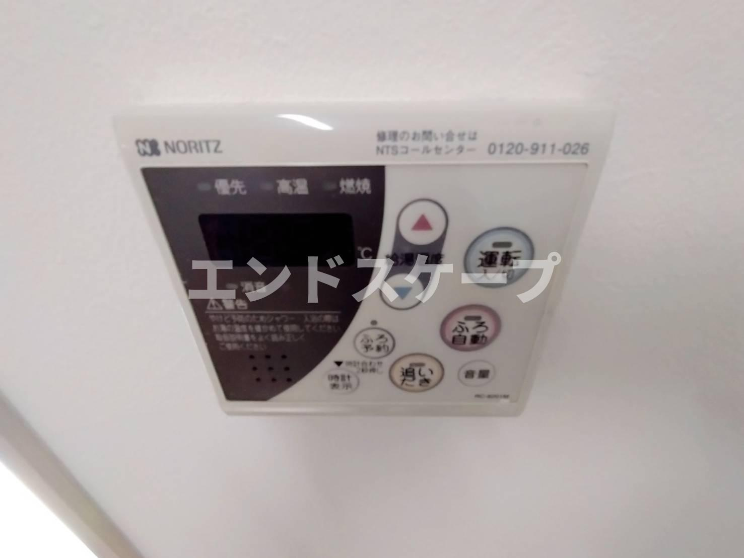 レーヴ江木の設備|高崎、前橋のお部屋探しはエンドスケープまで！お客様の理想お聞かせ下さい♪