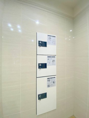 【その他共用部分】 | I・Reward天満町 | 宅配ボックスが設置されておりますので、外出時も困りません