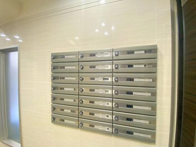 【その他共用部分】 | I・Reward天満町 | 集合ポストはダイヤル式なので安心です。