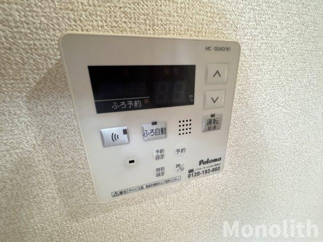 グレイスヒル・アートの設備
