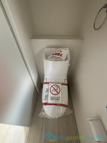 秦野市曽屋7期　新築戸建　全1棟1号棟のトイレ
