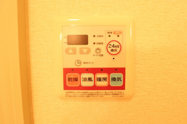 ウエスト キャッスルの設備