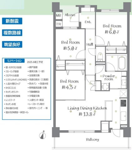 D‘レスティア金沢八景アクオ【仲介手数料無料】ペット可♪の間取り