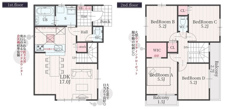 Terrechez大府市横根町1期　全４棟　新築住宅の間取り