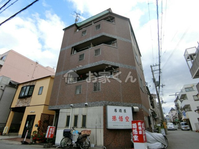 【外観】 | サンスターマンション