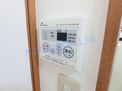  | サンスターマンション