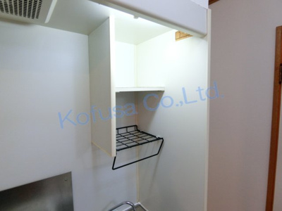  | サンスターマンション