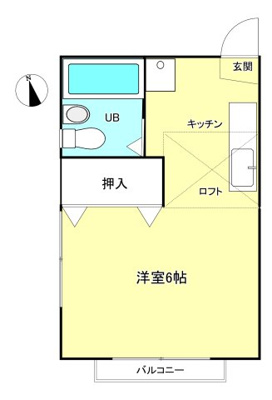  | コーポ要
