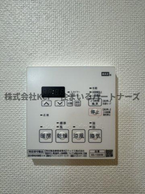 【設備】 | NANA THE STYLE KOKUBU