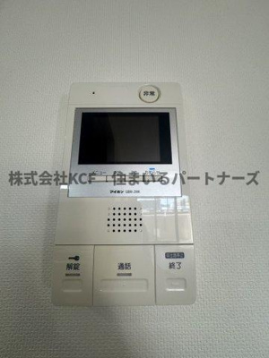 【セキュリティ】 | NANA THE STYLE KOKUBU