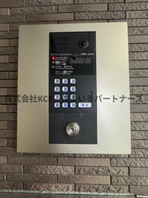 【セキュリティ】 | NANA THE STYLE KOKUBU