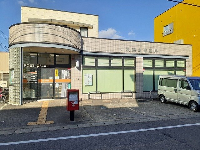 プリムローズの周辺|小牧藤島郵便局まで550m