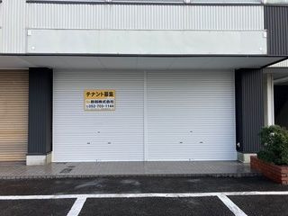 田中ビル　左棟　　前後の賃貸店舗