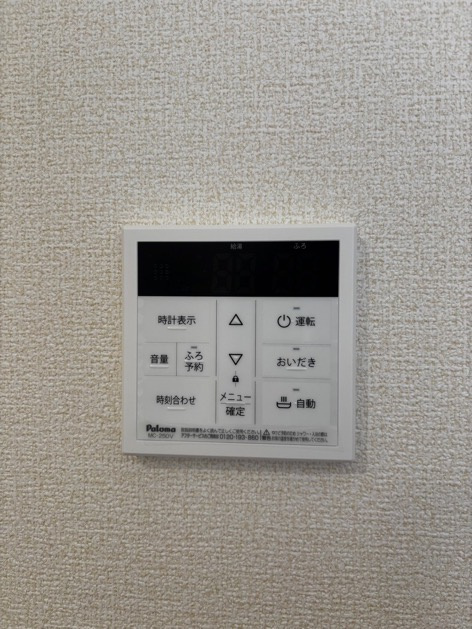 リーブルガーデン刈谷市小山町　全4棟　新築戸建の設備