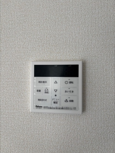 リーブルガーデン刈谷市小山町　全4棟　新築戸建の設備