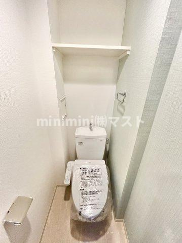 フォーリアライズ弁天町ノビアのトイレ