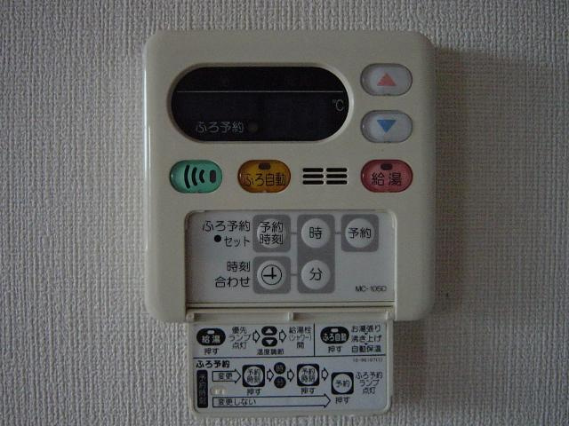 ティピカルハウスのその他|給湯パネル