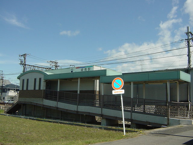 ティピカルハウスの周辺|岐南駅(名鉄　名古屋本線)まで683ｍ