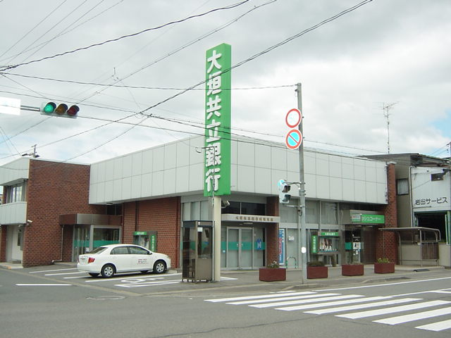 ティピカルハウスの周辺|大垣共立銀行城東支店まで935ｍ