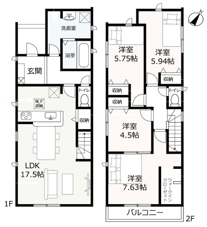 リーブルガーデン豊田市水源町　全3棟　新築戸建
