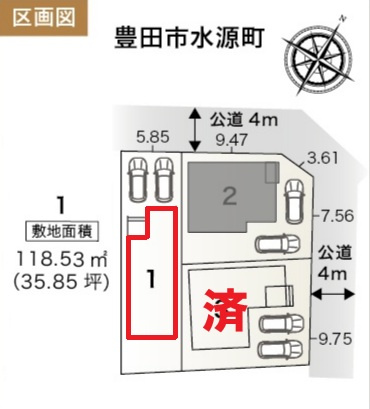 リーブルガーデン豊田市水源町　全3棟　新築戸建の区画図