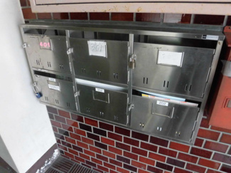 【その他共用部分】 | 集合郵便ポストです