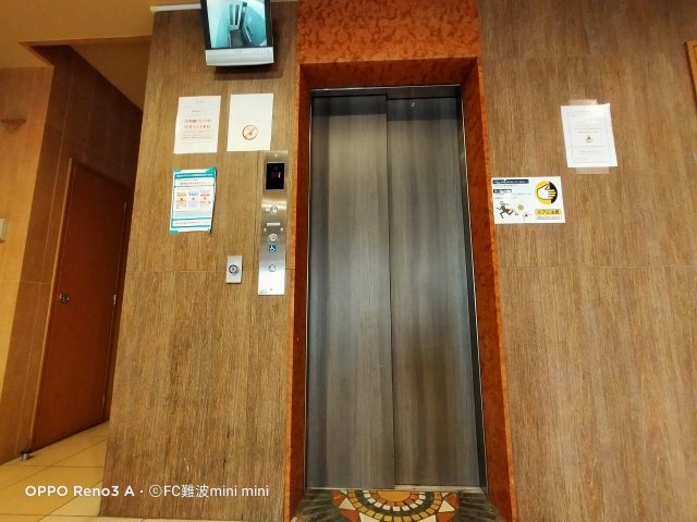 S-FORT桜川南のその他共用部分