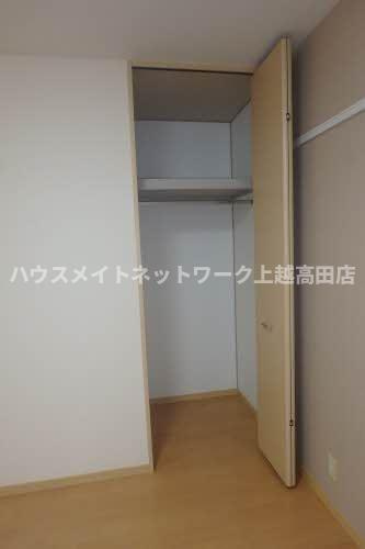 フォンテーヌの収納|クローゼット