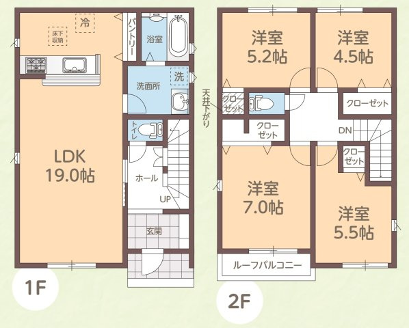 リナージュ豊田市水源町24-1期　全3棟　新築戸建