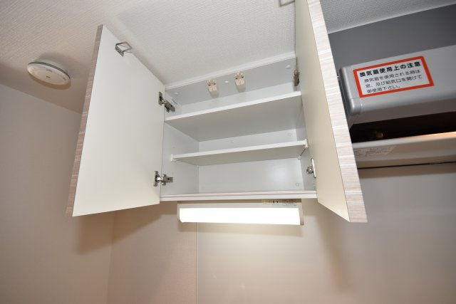 エスリード中之島ザ・コア