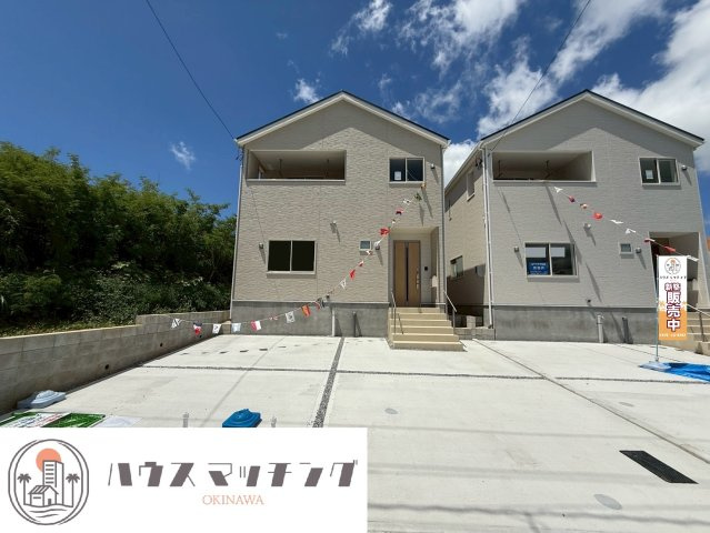 クレイドルガーデンうるま市みどり町 第２・２号棟