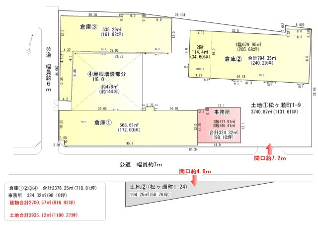 瑞浪市松ヶ瀬町の区画図