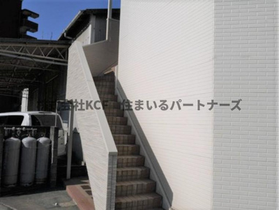 【その他共用部分】 | マキシム中央町