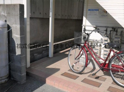 【その他共用部分】 | マキシム中央町