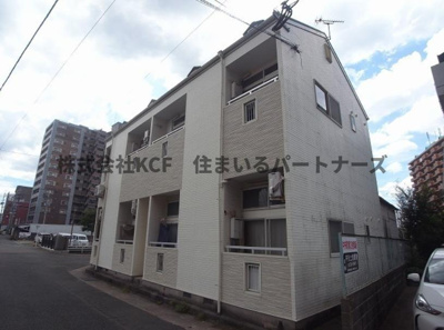 【外観】 | マキシム中央町 | 外観も気になるポイント