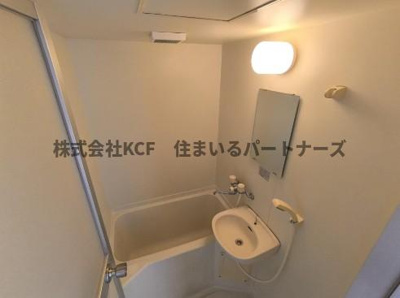 【浴室】 | マキシム中央町 | コンパクトで使いやすいお風呂です