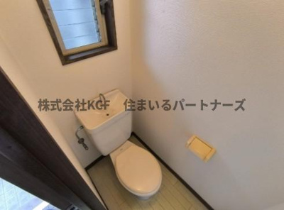 【トイレ】 | マキシム中央町 | ゆったりとした空間のトイレです