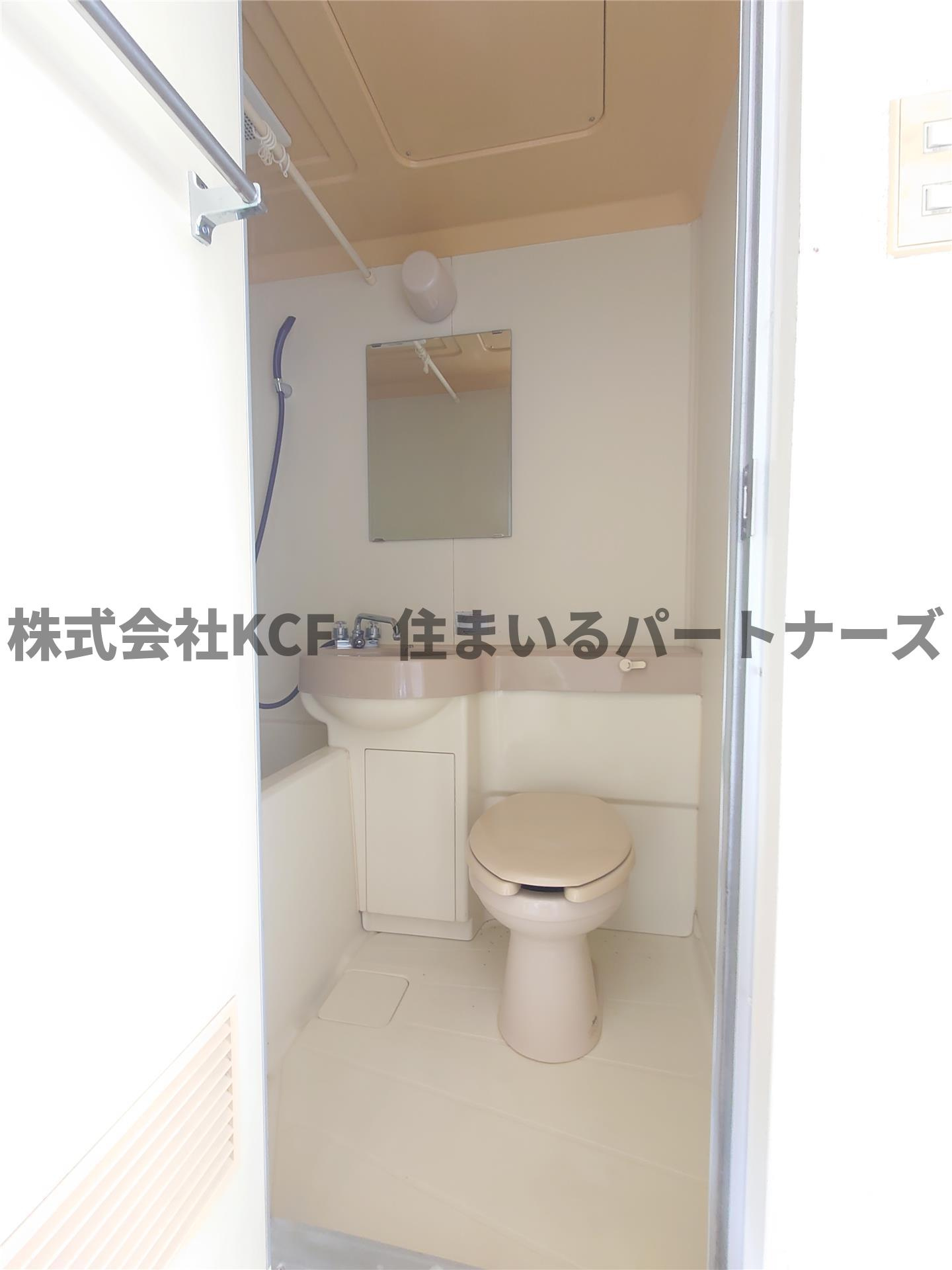 豊国スカイマンション国分のトイレ|落ち着いた色調のトイレです