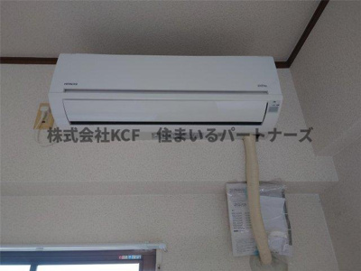 【設備】 | 豊国スカイマンション国分