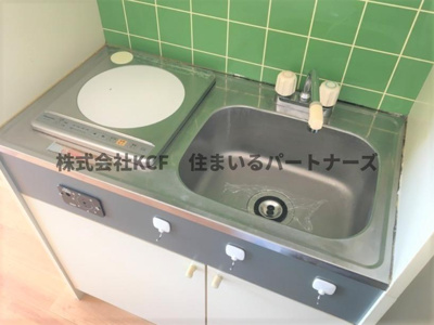 【キッチン】 | 久留米駅前スカイマンション | キッチンです