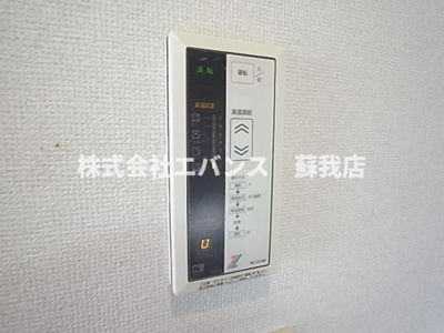 【設備】 | カーサビアンカⅢ | 温度調節も楽ちんな給湯設備です