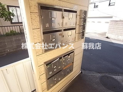 【その他共用部分】 | カーサビアンカⅢ | 集合郵便受けです